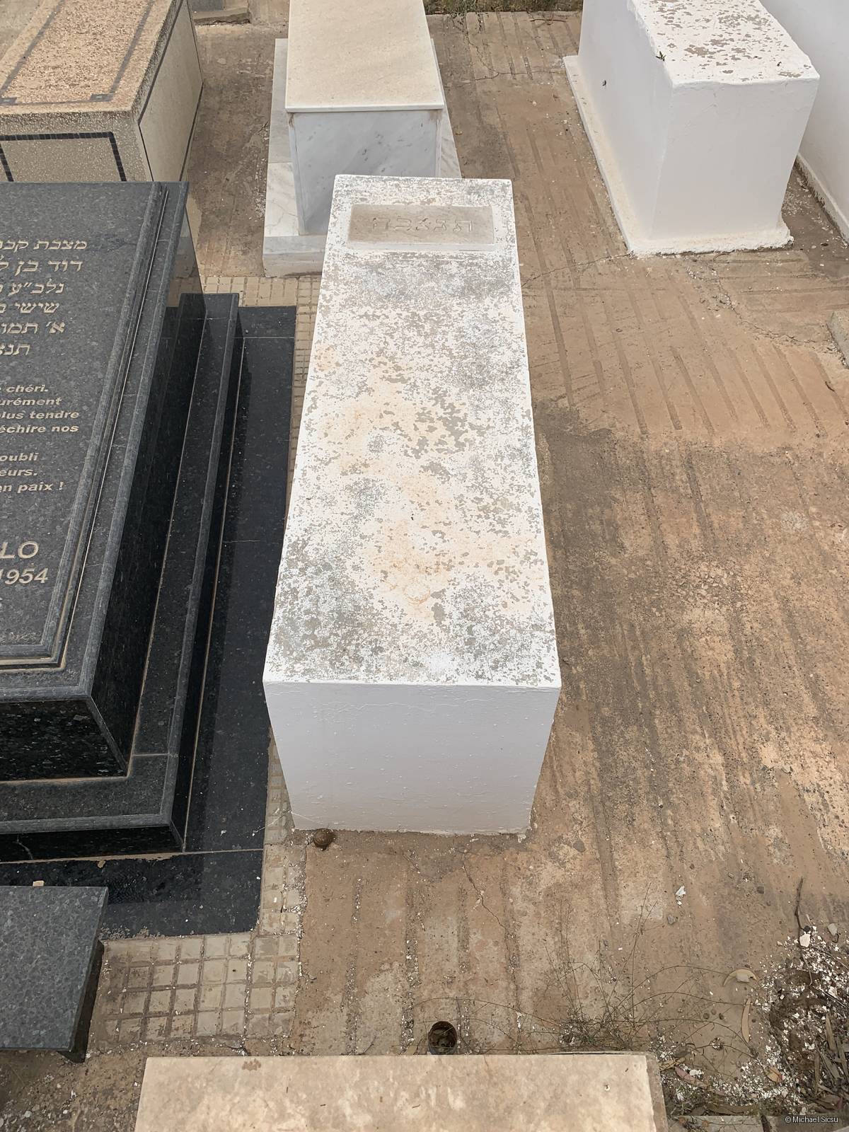 Tombe sans nom